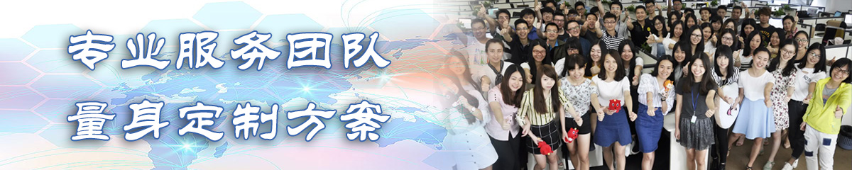 呼和浩特ERP系统
